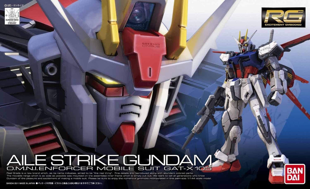 1/144 RG 03 Gat-X105 Aile Strike Gundam Bandai 27.99 OEShop