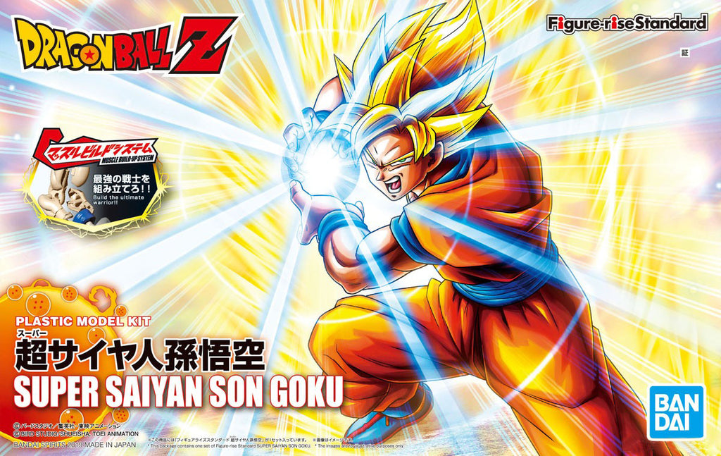 Bandai Figure Rise Super Saiyan Son Gokou Bandai 27.99 OEShop