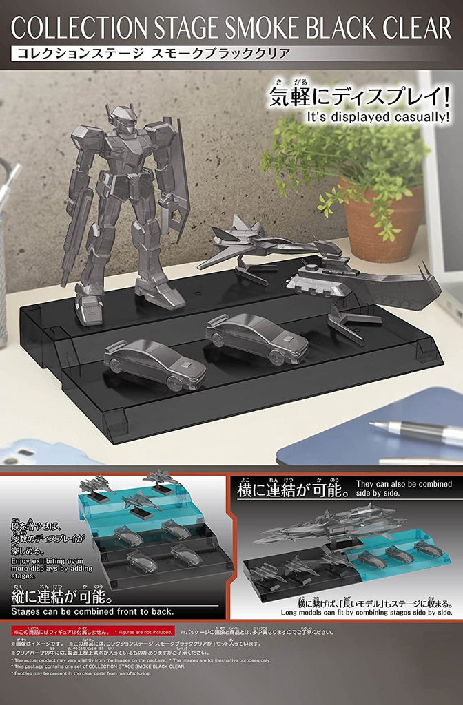 Collection Stage Black Plastic Model Bandai 8.99 OEShop