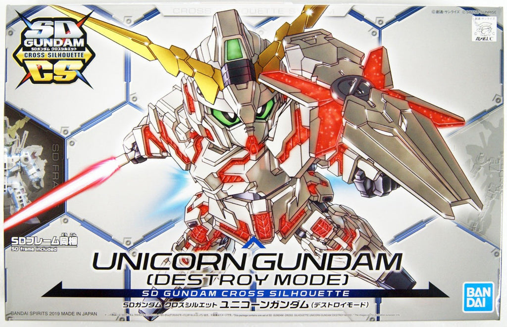 SD Gundam Cross Silhouette Unicorn Gundam (Destroy Mode) Bandai 12.98 OEShop