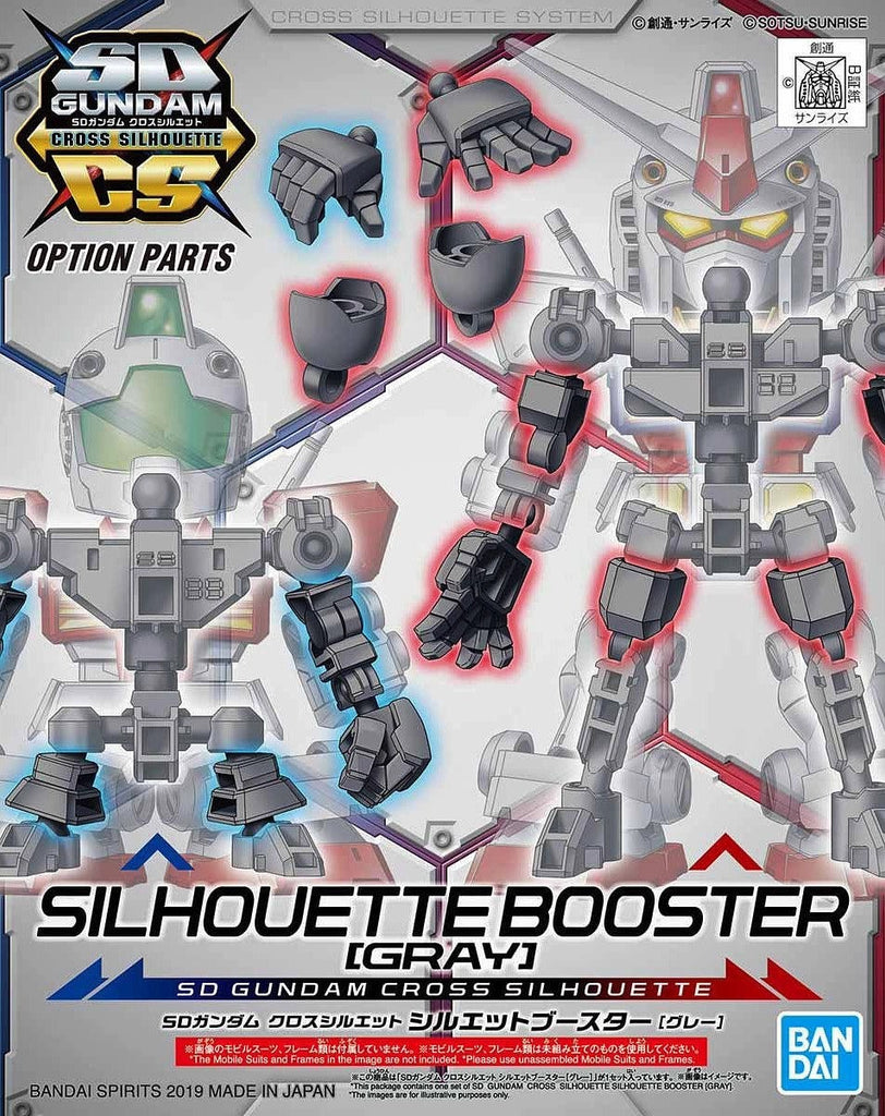 SD Gundam Cross Silhouette: Silhouette Booster (Gray) Bandai 8.99 OEShop