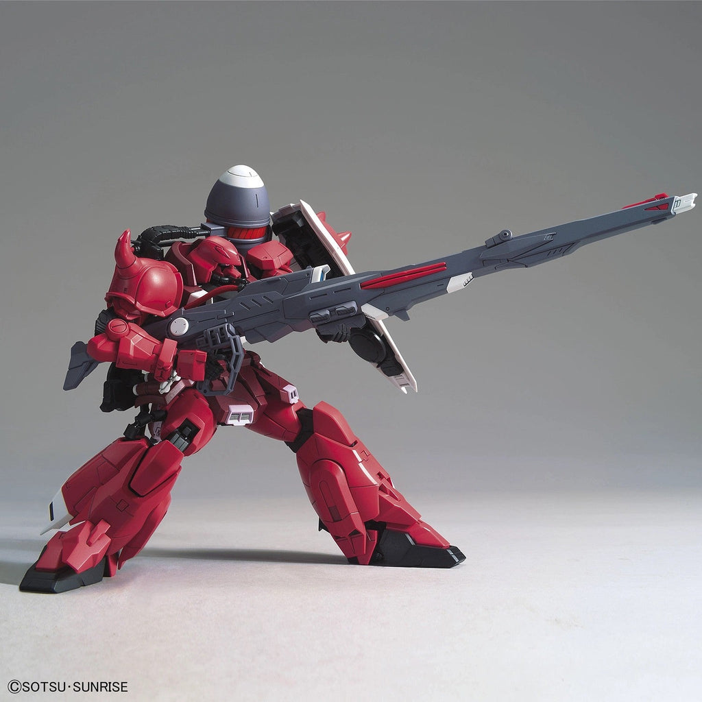 1/100 MG Gunner Zaku Warrior (Lunamaria Hawke Custom) Bandai 49.99 OEShop