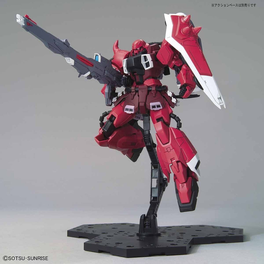 1/100 MG Gunner Zaku Warrior (Lunamaria Hawke Custom) Bandai 49.99 OEShop