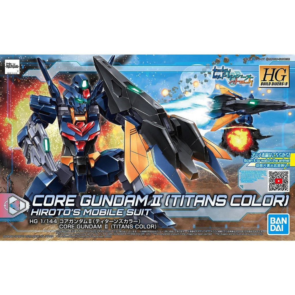 1/144 HGBD:R 043 Core Gundam II [Titans Color] Bandai 15.99 OEShop