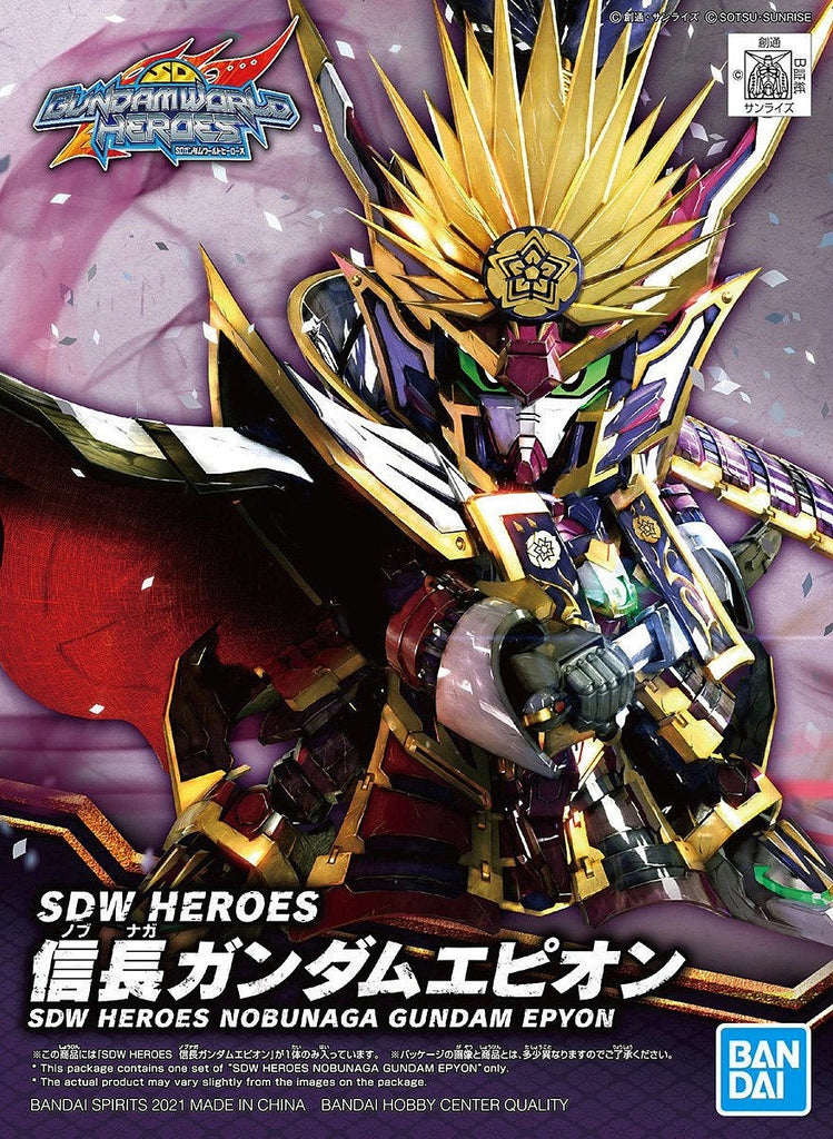 SDW HEROES Nobunaga Epyon Gundam Bandai 9.99 OEShop