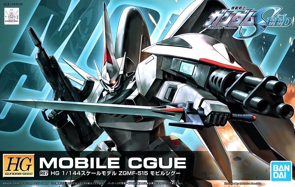 1/144 HGGS Mobile CGUE (Remaster) Bandai 21.98 OEShop