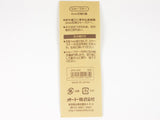 OHTO Brass 2.0 mm Lead Sharpener OHTO 6.99 OEShop