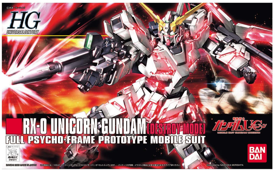 1/144 HGUC 100 RX-0 Unicorn Gundam Destroy Mode 