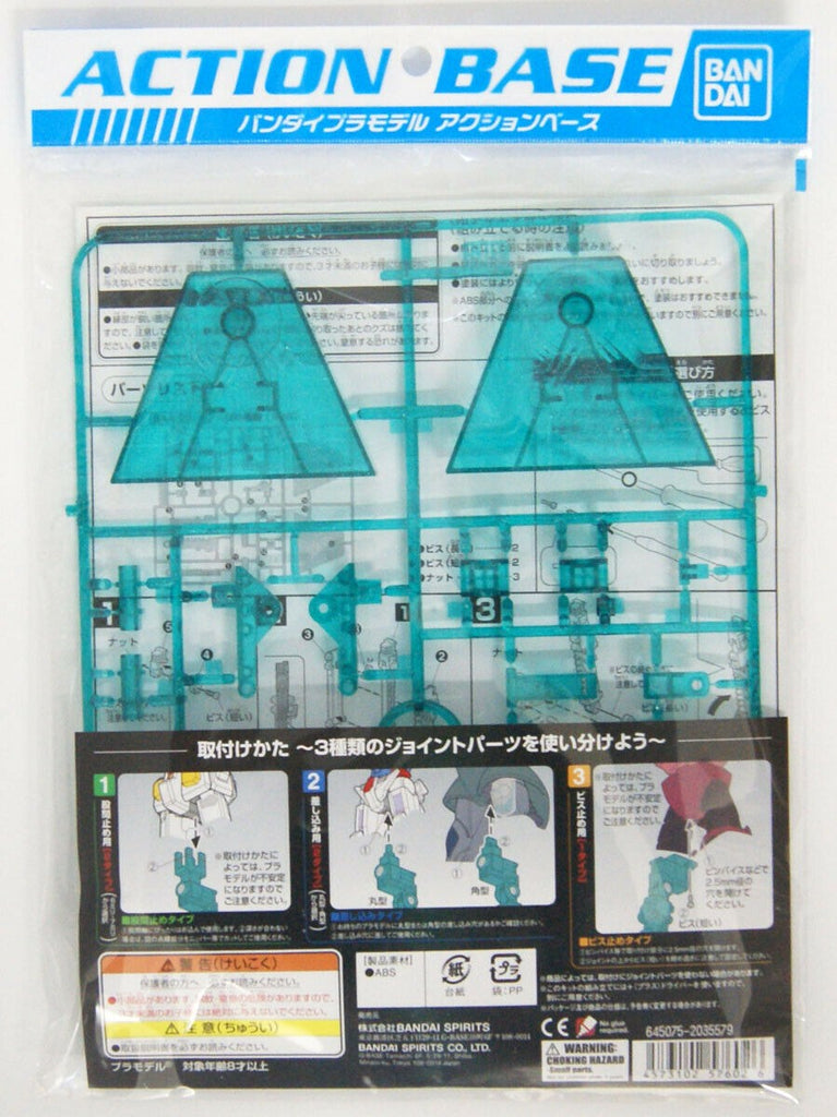 Gundam Action Base 2 Sparkle Clear Green by Bandai Japan Imported Bandai 8.99 OEShop