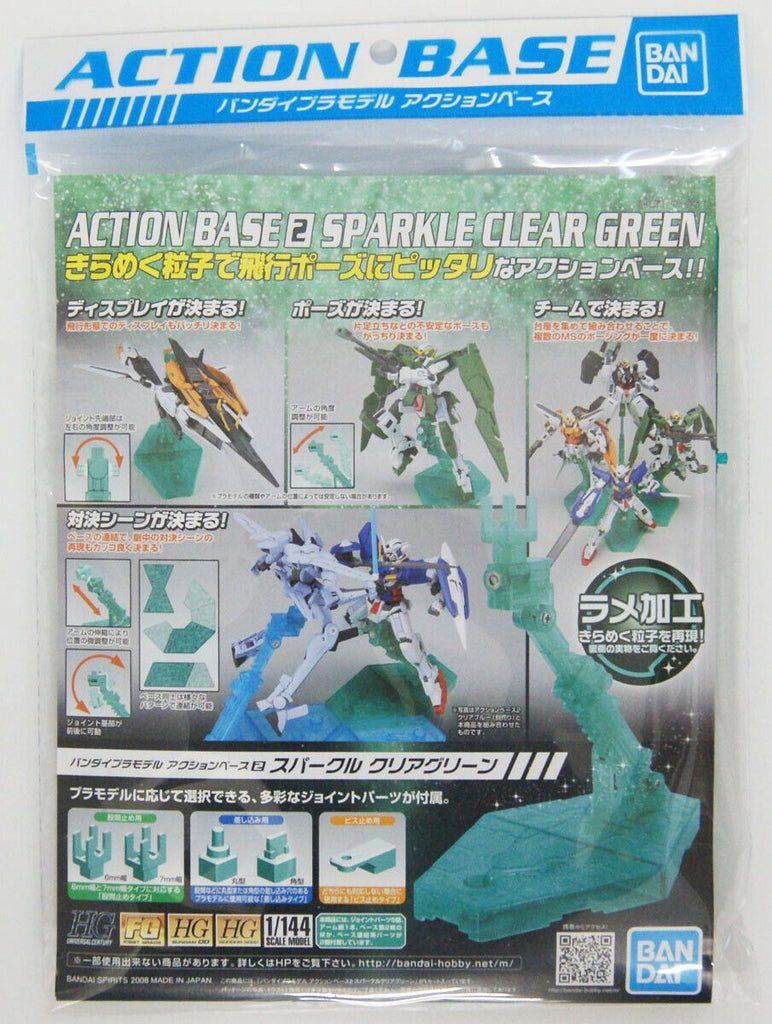 Gundam Action Base 2 Sparkle Clear Green by Bandai Japan Imported Bandai 8.99 OEShop