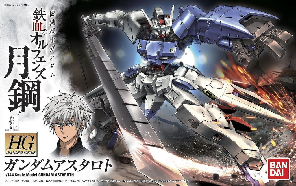1/144 HGIBO 019 Gundam ASTAROTH Bandai 14.99 OEShop