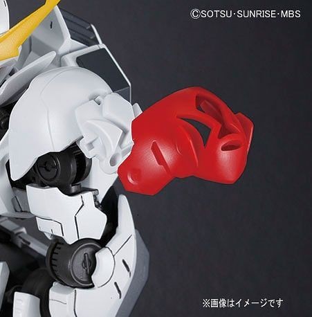 1/144 HGIBO 021 Gundam Barbatos Lupus Bandai 15.99 OEShop