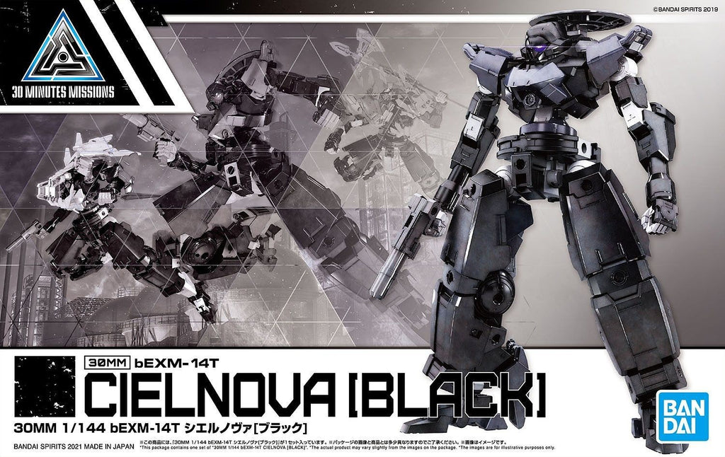 1/144 30MM 35 bEXM-14T Cielnova (Black) Bandai 16.99 OEShop