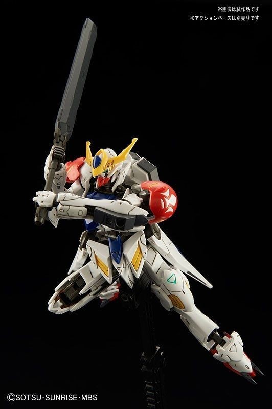 1/144 HGIBO 021 Gundam Barbatos Lupus Bandai 15.99 OEShop