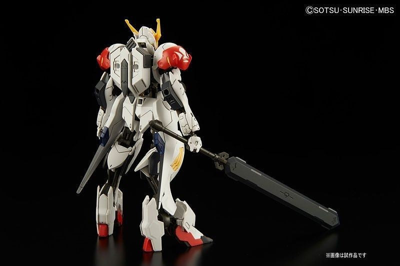 1/144 HGIBO 021 Gundam Barbatos Lupus Bandai 15.99 OEShop