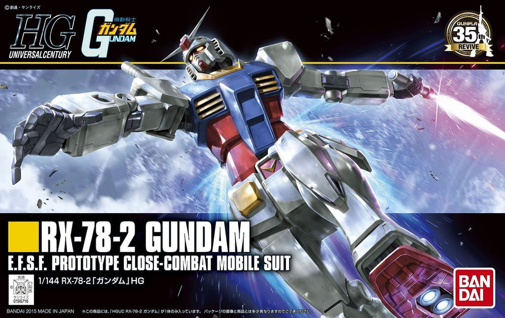 1/144 RG 10 MSZ-006 Zeta Gundam 4573102615992 4543112785398 – OEShop