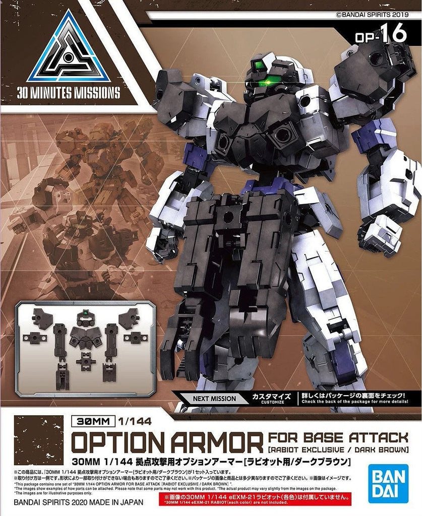 1/144 30MM Option Armor OP-16 Base Attack (Rabiot, Dark Brown) Bandai Bandai 5.99 OEShop