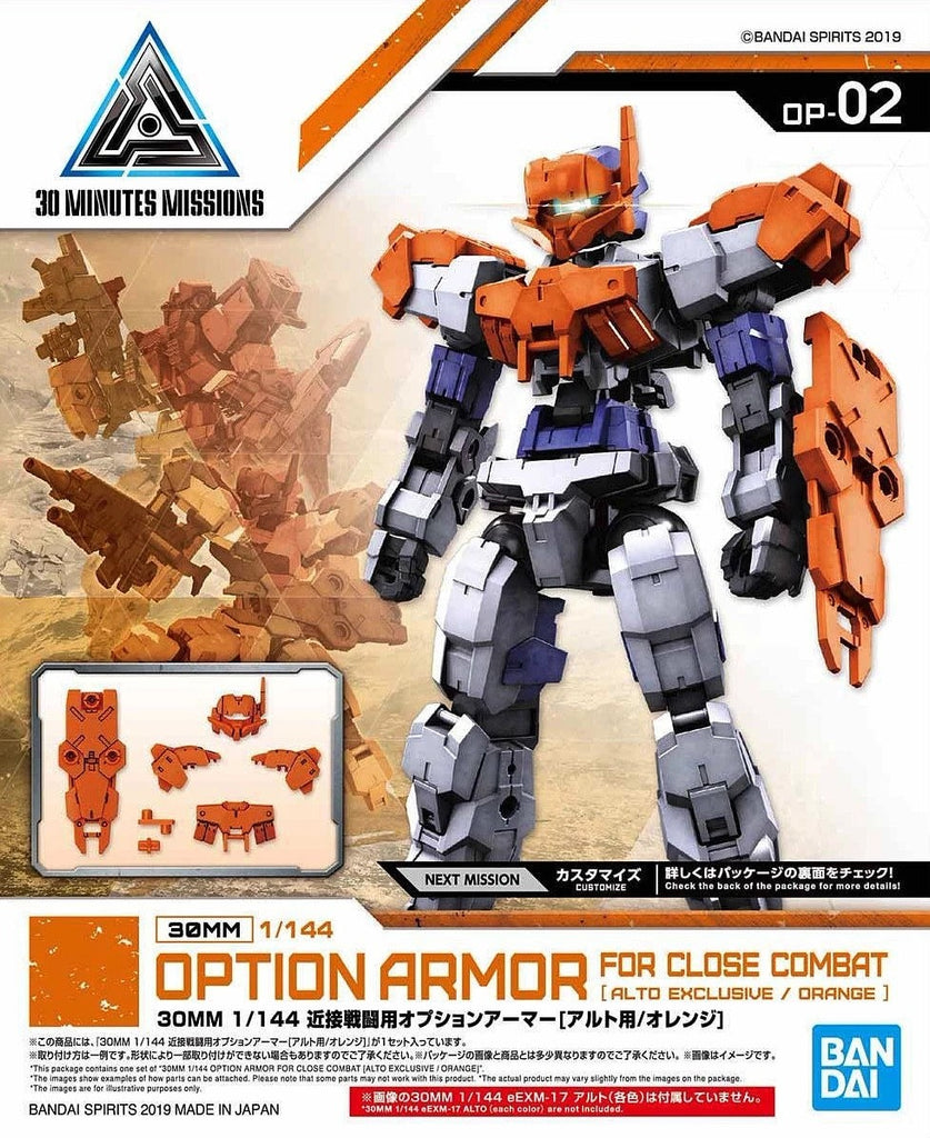 1/144 30MM Option Armor OP-02 for Close Combat (ALTO, Orange) Bandai Bandai 3.99 OEShop