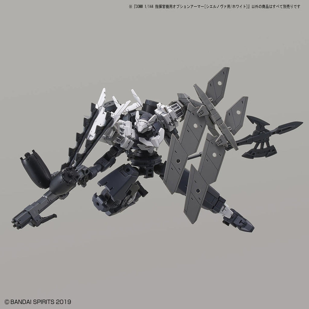 1/144 30MM Option Armor OP-29 for Commander [Cielnova, White] Bandai Bandai 5.99 OEShop