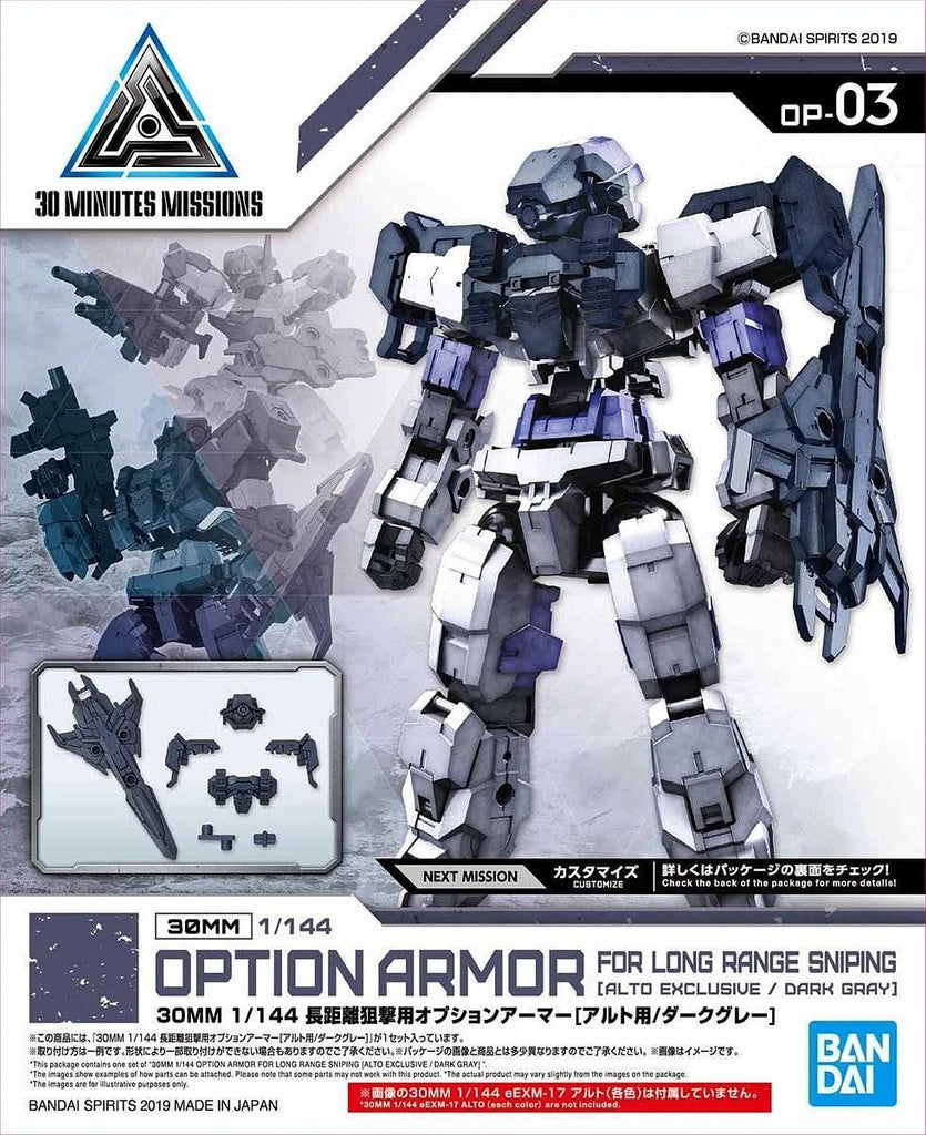 1/144 30MM Option Armor OP-03 for Long Range Sniping (ALTO, Dark Gray) Bandai Bandai 3.99 OEShop
