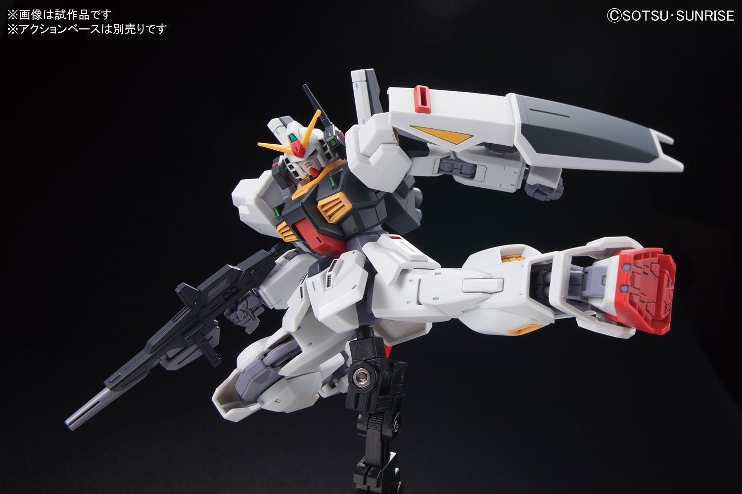 1/144 HGUC 193 Revive RX-178 Gundam MK-II (AEUG Version)