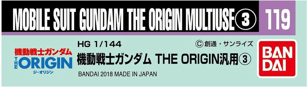Gundam Decal No.119 Mobile Suit Gundam: The Origin General Purpose 3 Bandai Bandai 4.99 OEShop