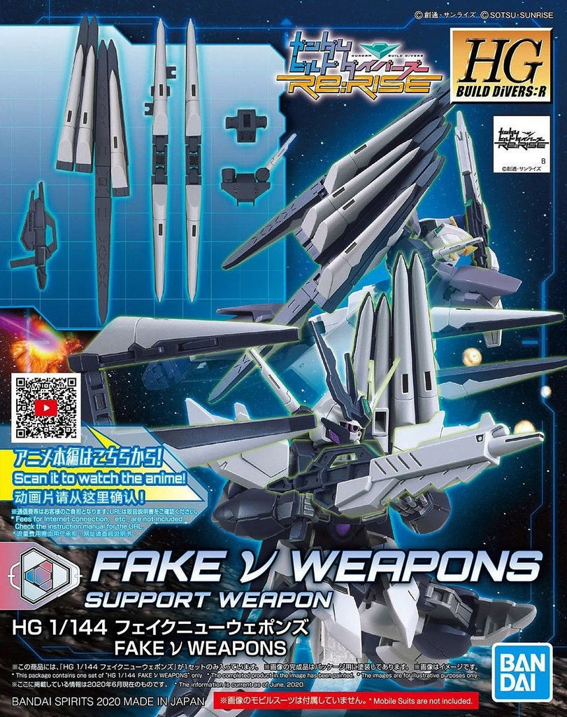 1/144 HGBD:R Fake Nu Weapons Bandai Bandai 9.69 OEShop