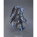 1/144 HGIBO 027 Gundam VIDAR Bandai 19.99 OEShop
