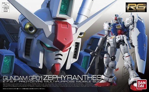 1/144 RG 12 RX-78 GP01 Zephyranthes Gundam Bandai 29.98 OEShop