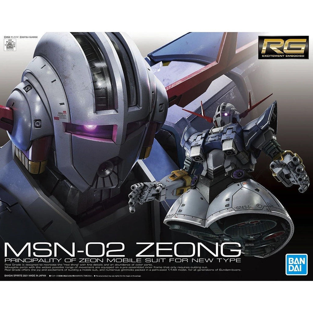 1/144 RG 34 MSN-02 Zeong Gundam Bandai 58.99 OEShop