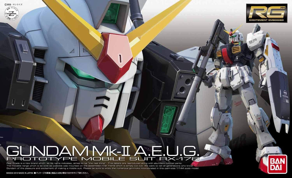 1/144 RG 08 Gundam Mk-II AEUG Version Prototype RX-178 Bandai 27.98 OEShop