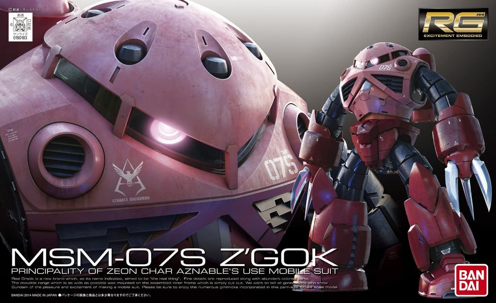 1/144 RG 16 Gundam MSM-07S Char's Z'Gok Bandai 27.98 OEShop