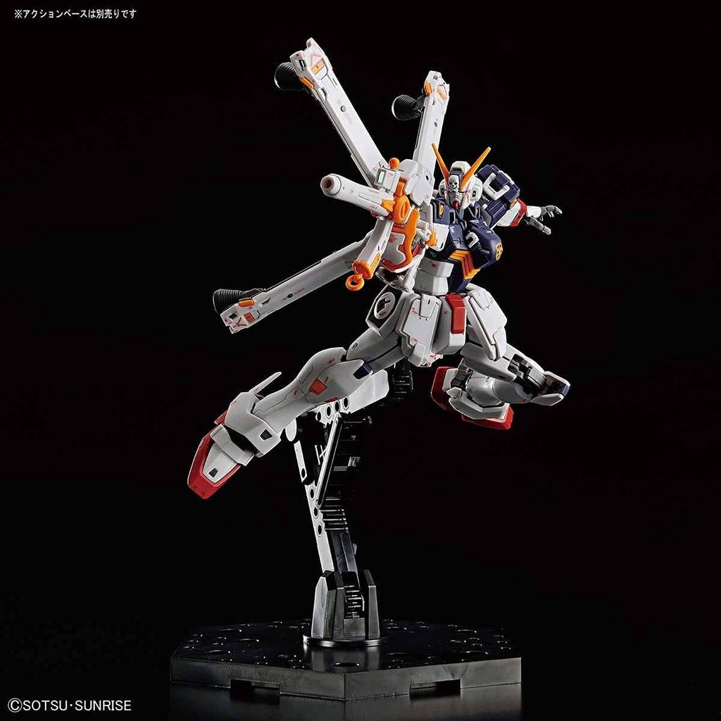 1/144 RG 31 Crossbone Gundam X1 Bandai 28.98 OEShop