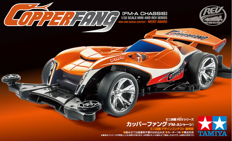 MINI 4WD COPPERFANG (FM-A CHASSIS) 4950344187157 – OEShop