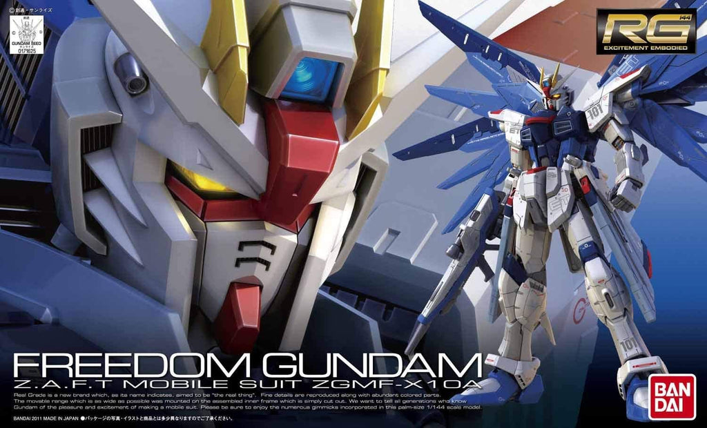 1/144 RG 05 ZGMF-X10A Freedom Gundam Bandai 27.99 OEShop
