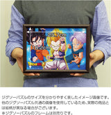 B.E.I. Dragon Ball Super Super Saiyan Gotenks 100 piece Jigsaw Puzzle