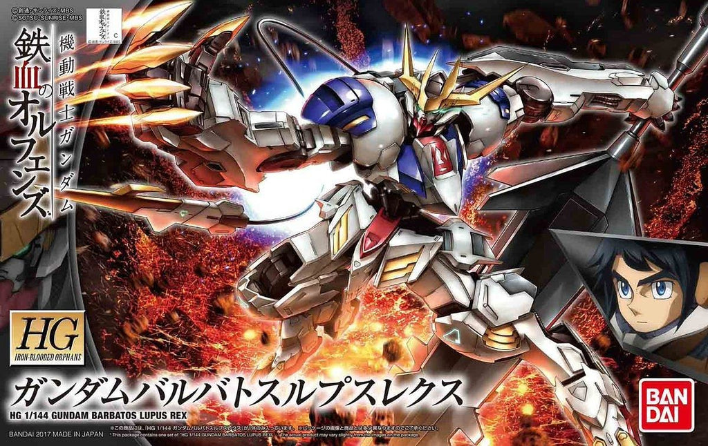1/144 HGIBO 033 Gundam Barbatos Lupus Rex Bandai 18.99 OEShop