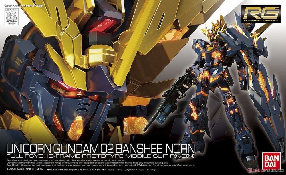 1/144 RG 27 Unicorn Gundam 02 Banshee Norn Bandai 45.99 OEShop