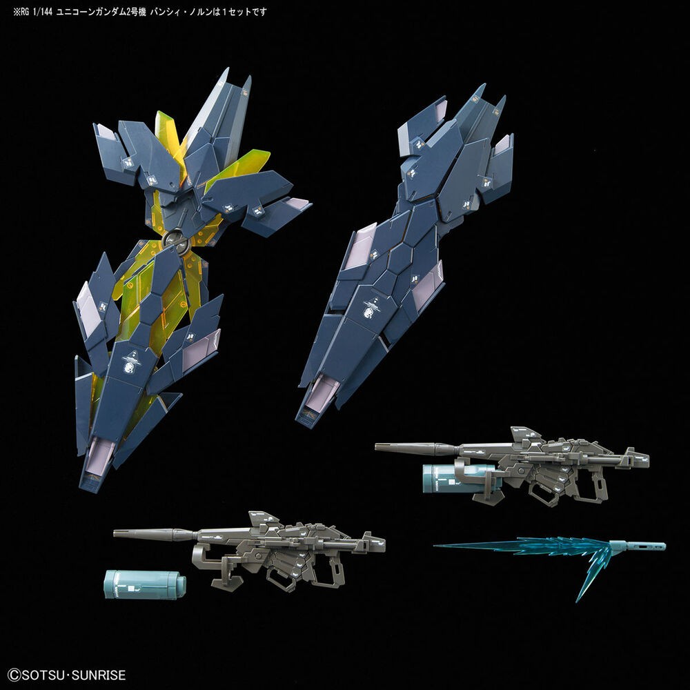 1/144 RG 27 Unicorn Gundam 02 Banshee Norn Bandai 45.99 OEShop