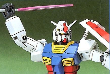 1/144 RX-78-2 Gundam ("First Grade") Bandai 7.49 OEShop