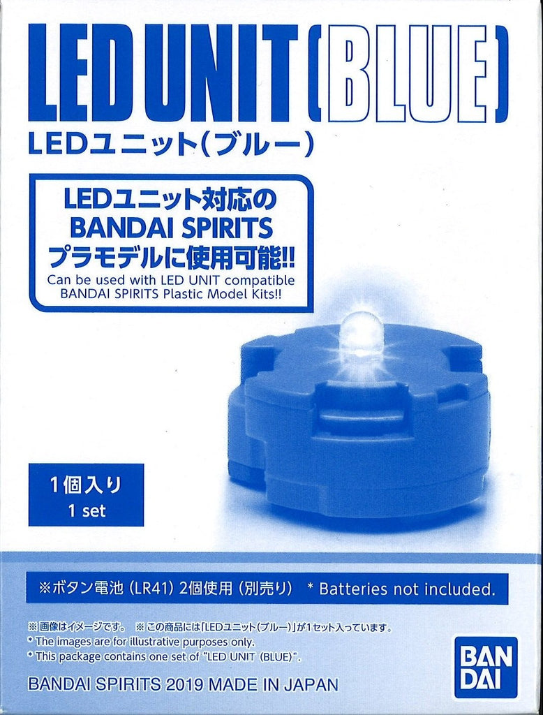 Bandai LED Unit (Blue) Bandai 8.99 OEShop