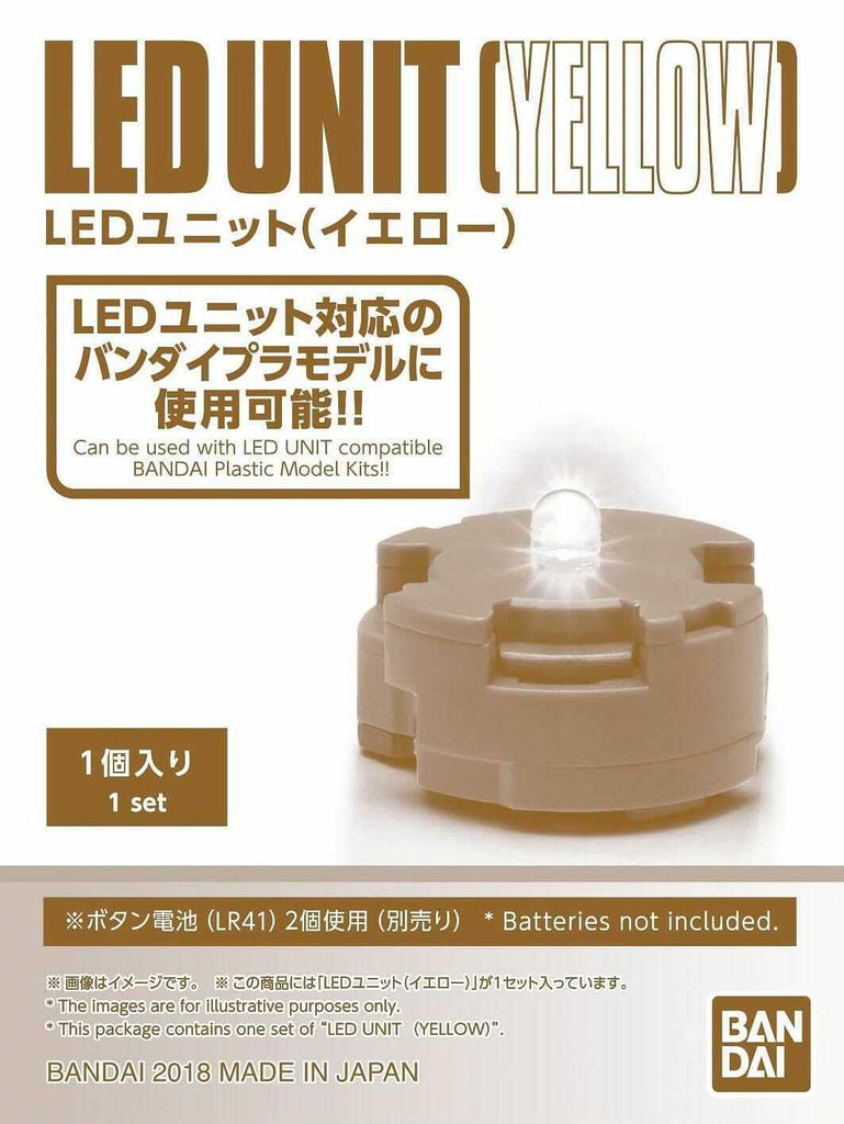 Bandai LED Unit (Yellow) Bandai 8.99 OEShop