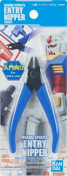Bandai Spirits Entry Side Nipper Cutter (Blue) Bandai 7.99 OEShop