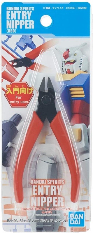 Bandai Spirits Entry Side Nipper Cutter (Red) Bandai 7.49 OEShop