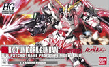 1/144 HGUC RX-0 Unicorn Gundam Destroy Mode Titanium Finish Bandai 46.97 OEShop