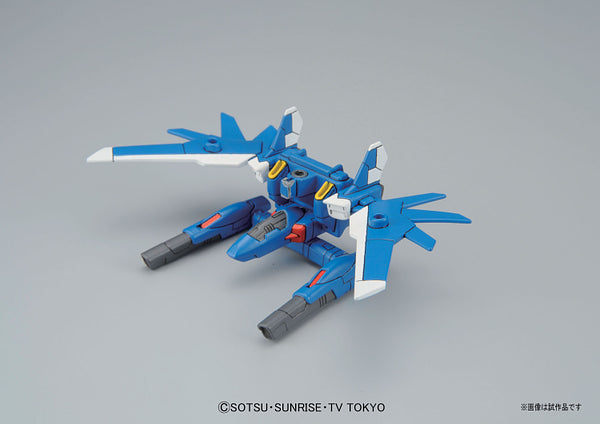 SD BB Build Strike Gundam Full Package Bandai 8.99 OEShop