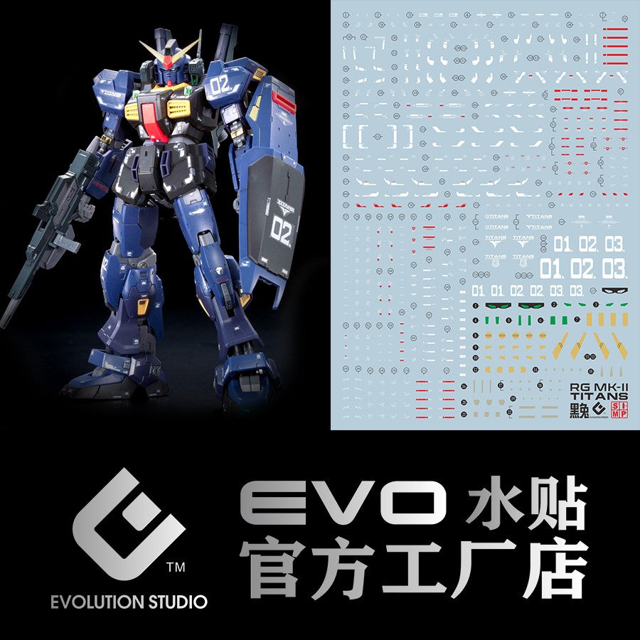 EVO - RG Gundam MK-II (Titans) E-RG07 Evolution Studio Decals Evolution Studio 3.59 OEShop