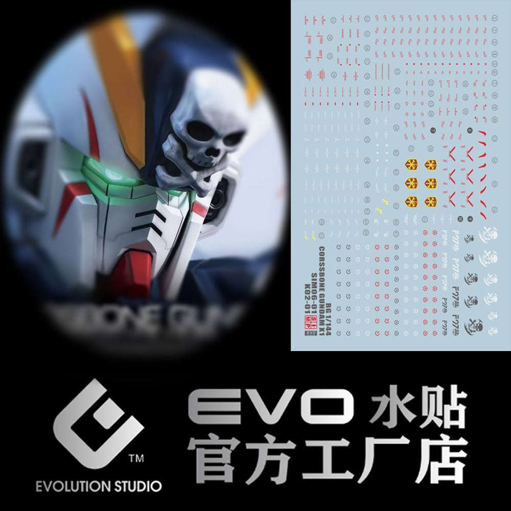 EVO - RG Crossbone Gundam X-1 E-RG31 Evolution Studio Decals Evolution Studio 3.59 OEShop