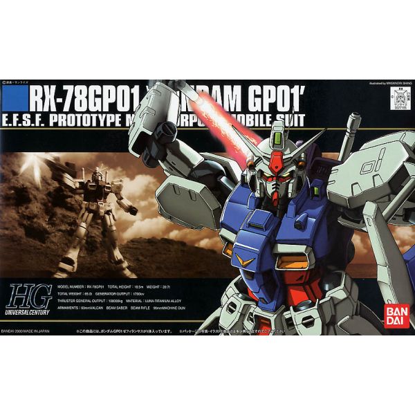 1/144 HGUC 013 RX-78 GP01 Gundam ZEPHYRANTHES