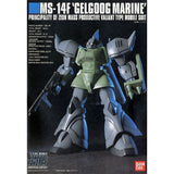 1/144 HGUC 016 Gelgoog Marine (Mobile Suit Gundam 0083: Stardust Memory)